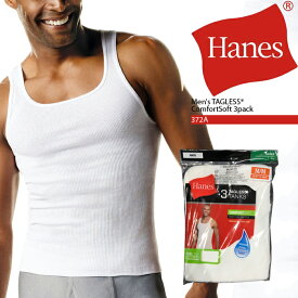 楽天市場 Hanes タンクトップ 3枚の通販