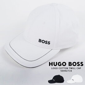 ヒューゴボス キャップ 帽子 HUGO BOSS LOGO COTTON TWILL CAP 50492716 Black ブラック 黒 White ホワイト 白 コットンツイルキャップ 5パネル ストラップバック ロゴ スポーツ 野球 ゴルフ メンズ 男性