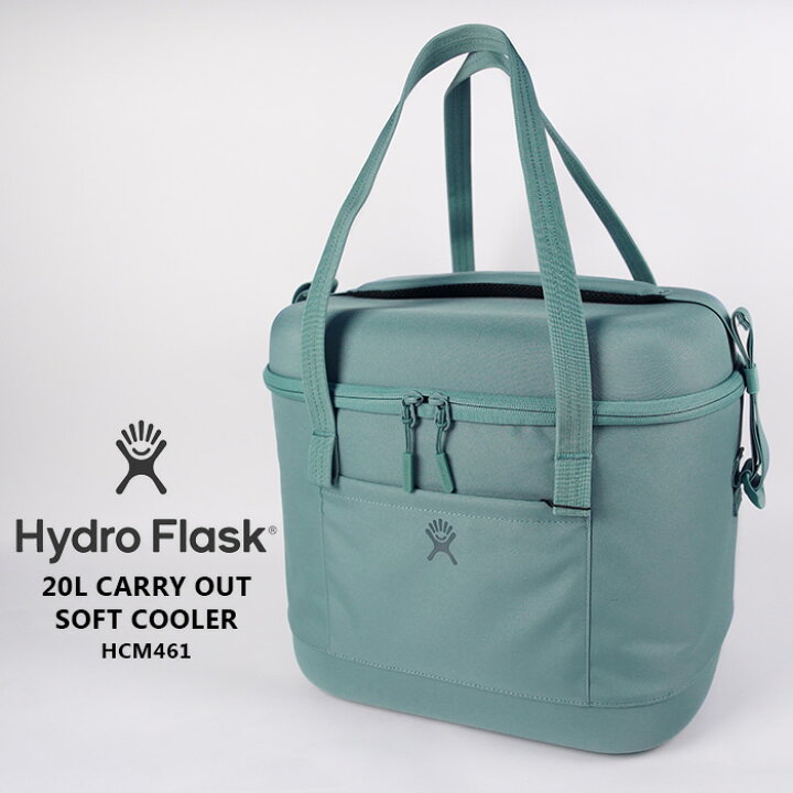 楽天市場】ハイドロフラスク クーラーボックス 缶クーラー hydro flask 