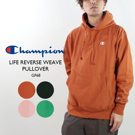 チャンピオン パーカー プルオーバー フーディー CHAMPION LIFE REVERSE WEAVE PULLOVER GF68 Green Pink Orange リバースウィーブ スウェット 秋冬 メンズ 男性 レディース 女性 ユニセックス USA企画 大きいサイズ XXL