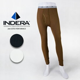 インデラミルズ アンダーパンツ INDERA MILLS 286 ICETEX PERFORMANCE THERMALS 286DR Khaki White Black パフォーマンス リブニット ミリタリーイシュー ワーク 防寒 無地 シンプル 頑丈 メンズ 男性