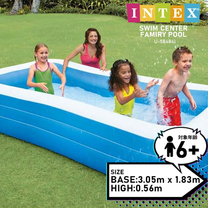 楽天市場】インテックス ビニールプール INTEX スイムセンター 