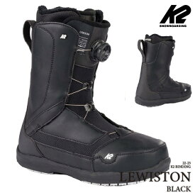 [日本正規品]スノーボード ブーツ ケーツー ルイストン 2023 K2 LEWISTON Black ブラック 黒 スノボー 22-23 男性 メンズ