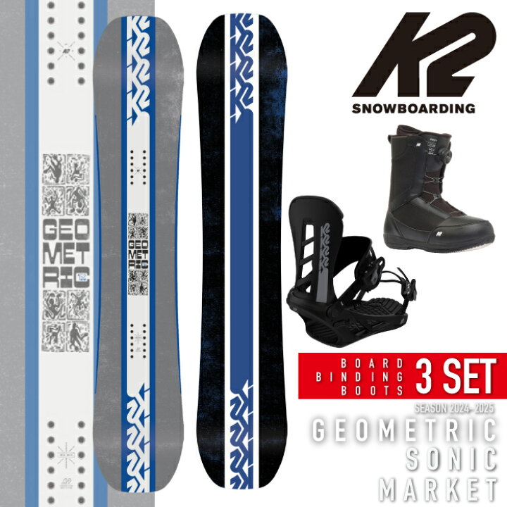 K2スノーボード 110cm板 XSビンディング 21cmブーツ3点セット つっかかり