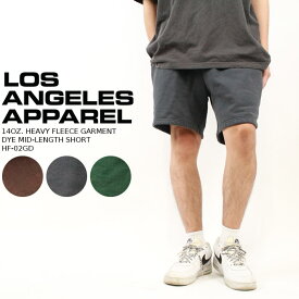 ロサンゼルス アパレル スウェットショートパンツ LOS ANGELES APPAREL 14OZ. HEAVY FLEECE GARMENT DYE MID-LENGTH SHORT HF-02GD 14オンス 短パン ショーツ ハーフパンツ ヘビーウエイト ロスアパ 肉厚 エルエーアパレル 頑丈 作業着 メンズ 男性 MADE IN USA