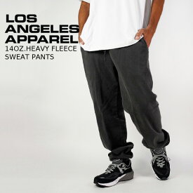 ロサンゼルス アパレル スウェットパンツ LOS ANGELES APPAREL 14OZ.HEAVY FLEECE SWEAT PANTS HF-04GD ロスアパ 肉厚スウェット パンツ エルエーアパレル 大きいサイズ 裏地 頑丈 作業着 メンズ 男性 MADE IN USA