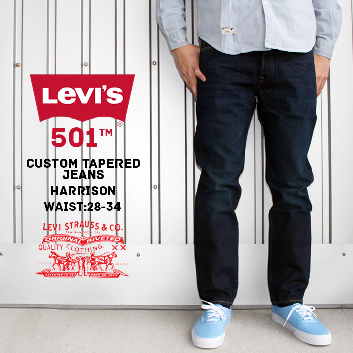 リーバイス(Levis) 501ct メンズパンツ | 通販・人気ランキング - 価格.com