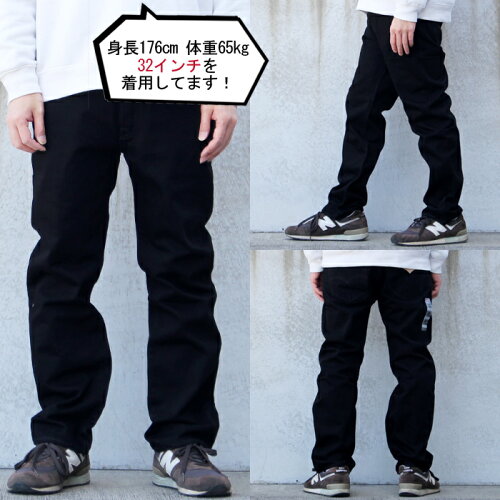楽天市場 祝 開店 リーバイス ジーンズ デニム Levis 501 Original 0660 Levi S メンズ ストレート パンツ 後染め ブラックデニム ブラックジーンズ Gパン シュリンクトゥフィット リーバイス501 ブラック Zrc Seven Stars