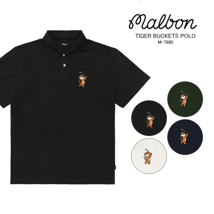 楽天市場】マルボンゴルフ ポロシャツ Malbon Golf TIGER BUCKETS POLO  
