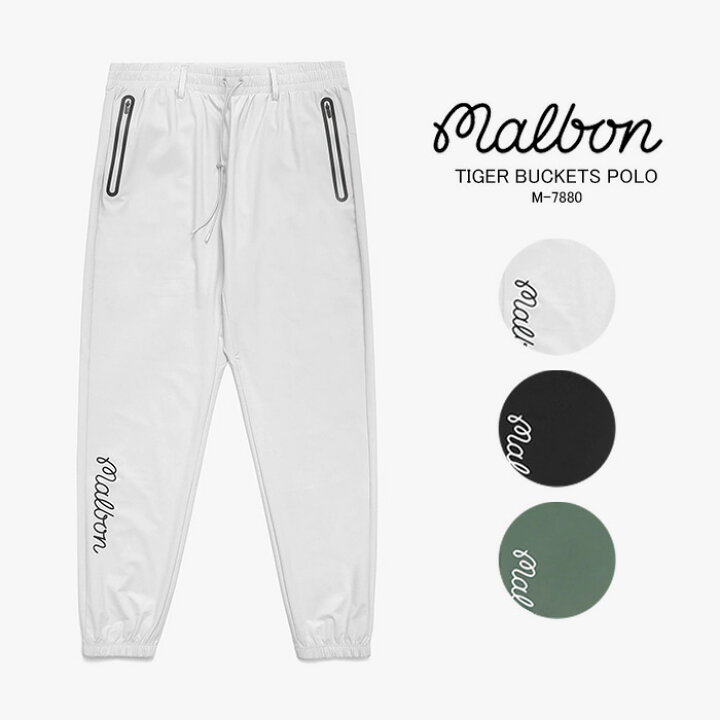 楽天市場】マルボンゴルフウェア パンツ Malbon Golf PERFORMANCE  