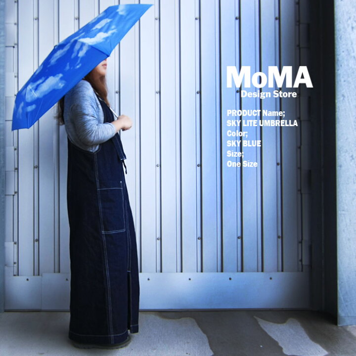 楽天市場】レビューでクーポン☆モマ 青空 折りたたみ傘 MoMA Sky Lite 