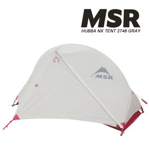 レビューでクーポン★MSR 1人用テント ハバNX MSR HUBBA NX TENT 2746 GRAY ソロキャン ツーリング キャンツー キャンプ バックパッカー 山岳テント 登山 縦走 ハイキング 超軽量 コンパクト 防風 防水