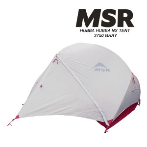 レビューでクーポン★MSR 2人用テント ハバハバNX MSR HUBBA HUBBA NX TENT 2750 GRAY ソロキャン デュオ ツーリング キャンツー キャンプ バックパッカー 山岳テント 登山 縦走 ハイキング 超軽量 コン
