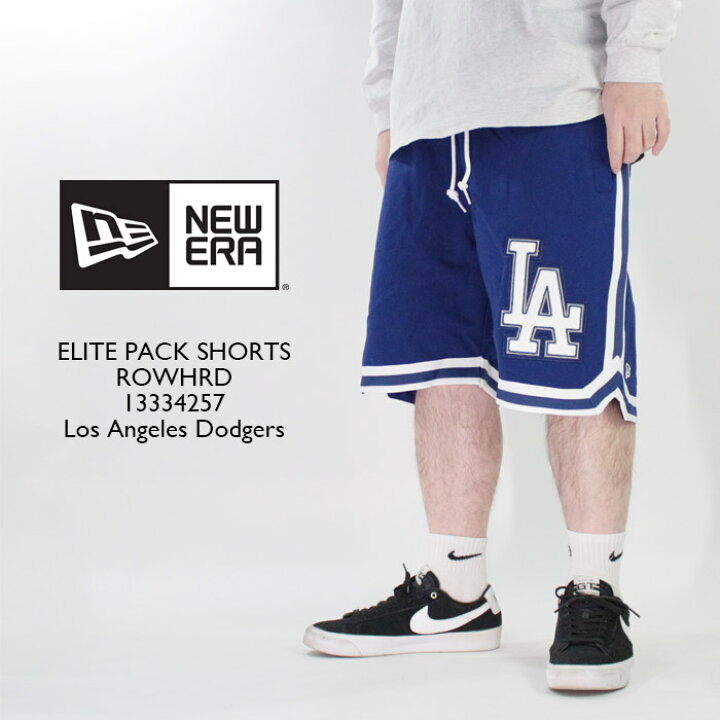 楽天市場】USA規格 ニューエラ ショートパンツ NEWERA ELITE PACK 