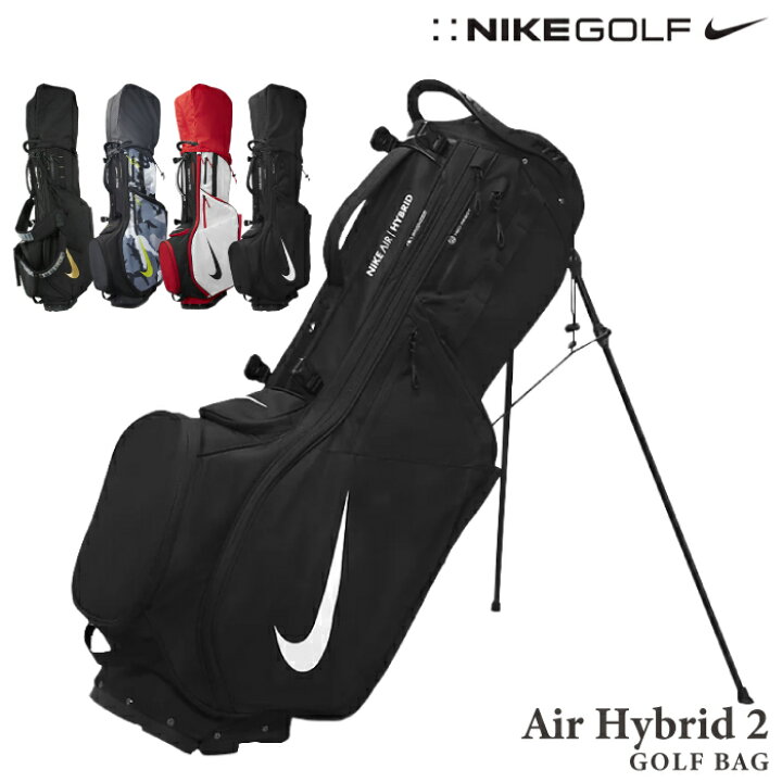 楽天市場】＼レビュー特典あり／ナイキ ゴルフバッグ NIKE GOLF AIR 