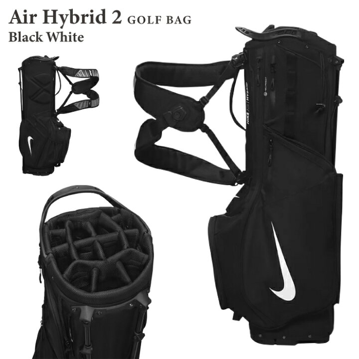 楽天市場】＼レビュー特典あり／ナイキ ゴルフバッグ NIKE GOLF AIR 