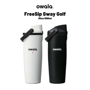 ���r���[�ŃN�[�|����[���{���K�i] �{�g�� ���� �I���� OWALA FREESIP SWAY GOLF TRAVEL TUMBLER �t���[�V�b�v �X�E�F�C �W�� ���K �S���t �A�E�g�h�A