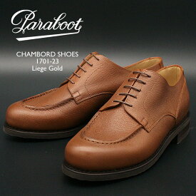 パラブーツ 革靴 paraboot CHAMBORD SHOES 1701-23 Liege Gold シャンボード グッドイヤーウェルト製法 短靴 ラウンドトゥ Uチップ コンフォートシューズ タウンシューズ カジュアル フォーマル 靴 メンズ 男性