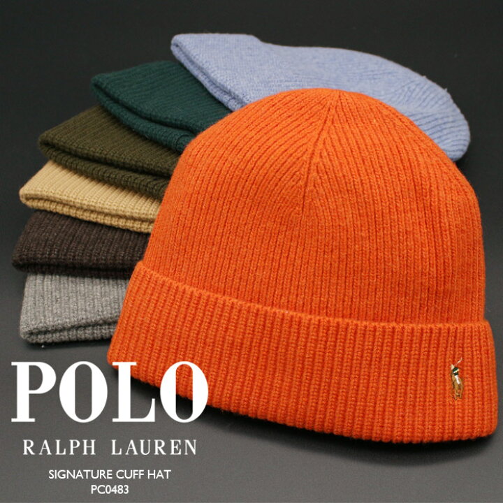 楽天市場】ポロ ラルフローレン ニット帽 ニットキャップ POLO RALPH 