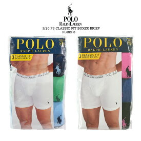 ポロ ラルフローレン ボクサータイプ 3枚セット POLO RALPH LAUREN 1/20 P3 CLASSIC FIT BOXER BRIEF RCBBP3 Pink Blue Black Navy Green メンズ 男性 3枚 ボクサーブリーフ ボクサーパンツ 桃 青 黒 群青 緑 水浅葱