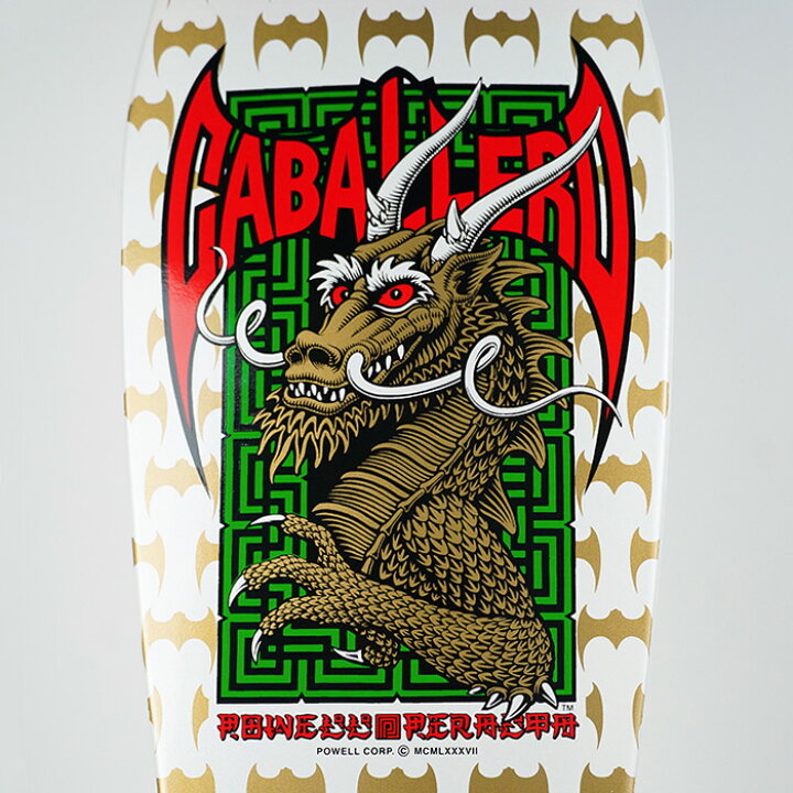 楽天市場】パウエル ペラルタ スケートボード POWELL PERALTA STEVE 
