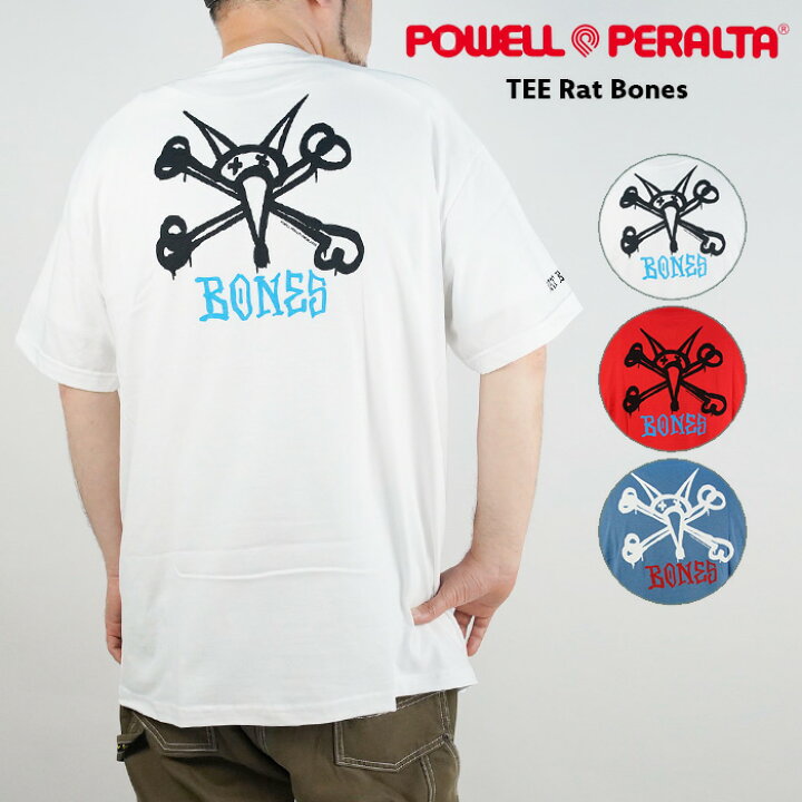 楽天市場】パウエル ペラルタ 半袖 Tシャツ POWELL PERALTA RAT BONES  
