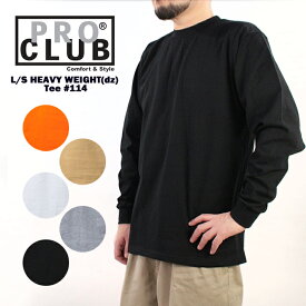 レビューでクーポン★プロクラブ Tシャツ ロンT PRO CLUB L/S HEAVY WEIGHT(dz) - Tee #114 Black Grey Musterd Yellow Orange White ヘビーウェイトTシャツ 長袖 無地T S/M/L/XL/XXL 大きいサイズ メンズ 男性