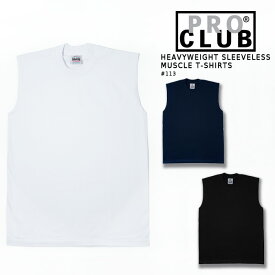 レビューでクーポン★プロクラブ ノースリーブ 袖なし PROCLUB HEAVYWEIGHT SLEEVELESS MUSCLE T-SHIRTS #113 Snow マッスル Tシャツ ヘビーウェイト コットン ジム トレーニング エクササイズ トレーニー 厚手 メンズ 男性