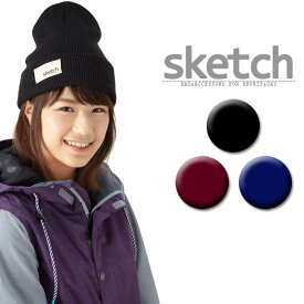 ビーニー ニットキャップ ニット帽 sketch BEANIE Black Burgundy Navy スケッチ ニットキャップ ニット帽 帽子 スノーボード 誕生日プレゼント ラッピング 春秋冬 メンズ レディース ユニセックス 男性 女性