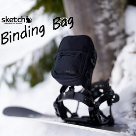 ビンディングバッグ sketch BINDING BAG スケッチ ハイバックパック スノーボード スノボー ケース ショルダーバッグ ショルダーポーチ ツールバッグ スノーボード ミニバッグ 新作 メンズ レディース ユニセックス