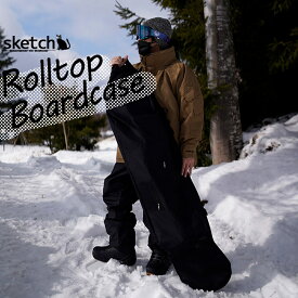レビューでクーポン★スノーボード ロールトップボードケース sketch ROLLTOP 3WAY BOARDCASE ボードケース スノーボード ケース メンズ レディース ユニセックス スノボー ボード 軽量 コンパクト 傷防止 保護 運搬 保管 人気