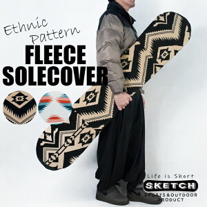 ���r���[�ŃN�[�|�����t���[�X�\�[���J�o�[ �\�[���K�[�h sketch FLEECE SOLECOVER �\�[���J�o�[ �{�[�h�P�[�X �X�m�[�{�[�h �P�[�X �o�b�O �����Y ���f�B�[�X ���j�Z�b�N�X �X�m�{�[ �{�[�h