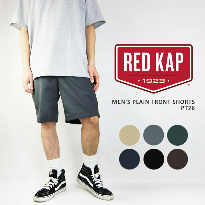 楽天市場】レッドキャップ ワークショーツ RED KAP MEN