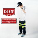 レビューでクーポン★レッドキャップ リフレクターワークパンツ RED KAP MEN'S ENHANCED VISIBILITY DURA-KAP INDUSTRIAL PANT PT20 Navy ネイビー チノパン 夜間作業 バイク 自転車 安全 反射 ロングパンツ ロゴ 定番モデル チノパン メンズ 男性