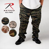 レビューでクーポン★ロスコ カーゴパンツ ROTHCO B.D.U.CAMOUFL...