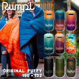 ランプル キルティングブランケット ダウン rumpl ORIGINAL PUFFY BLANKET TOPB TTPB TNLB NPFR ラグ 毛布 丸洗いOK レジャーシート 防寒 カラフル ビビットカラー ビタミンカラー アウトドア キャンプ 車中泊 ソロキャン ツーリング【ラッピングOK/プレゼントに!!】