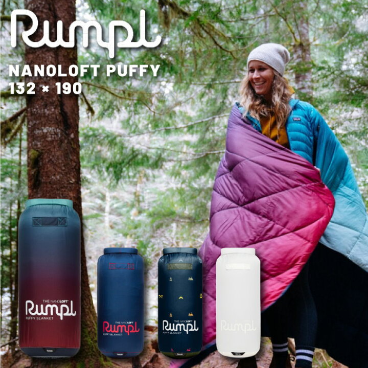 楽天市場】ランプル キルティングブランケット ダウン rumpl NANOLOFT 