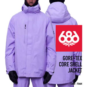 r[ŃN[|[iEOK] [{Ki]Xm[{[h EFA VbNXGCgVbNX WPbg 2024 686 MEN'S GORE-TEX CORE SHELL JACKET RAVFWPbg Violet Xm{[ 23-24 j