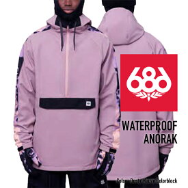 [日本正規品]スノーボード ウェア シックスエイトシックス ジャケット 2024 686 MEN'S WATERPROOF ANORAK Dusty Mauve Colorblock ウォータープルーフアノラック スノボー 23-24 男性 メンズ アノラック 予約