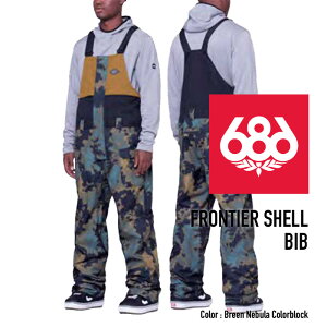 r[ŃN[|[iEOK] [{Ki] Xm[{[h EFA VbNXGCgVbNX pc 2024 686 MEN'S FRONTIER SHELL BIB Breen Nebula Colorblock teBAVFrupc Xm