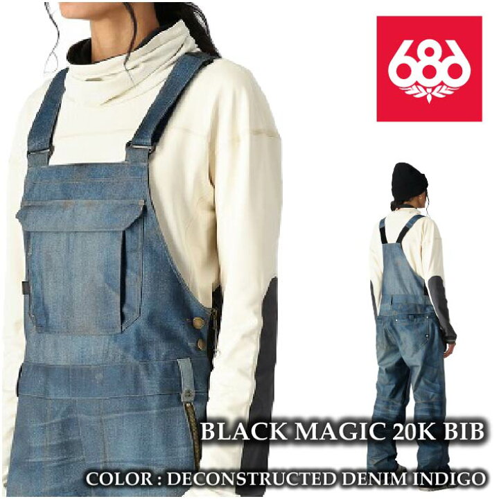 楽天市場】[日本正規品] スノーボード ウェア ビブパンツ シックス 