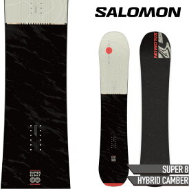 [日本正規品]スノーボード 板 ボード サロモン スーパーエイト 2024 SALOMON SUPER 8 スノボー 23-24 男性 メンズ