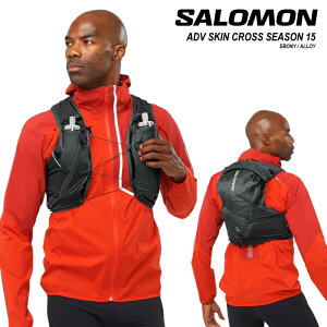 Salomon ADV SKIN CROSS SEASON 15」の人気商品一覧・価格比較 - 価格.com