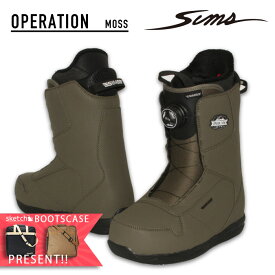 [特典アリ★ブーツケースプレゼント][日本正規品]スノーボード ブーツ シムス オペレーション 2023 SIMS OPERATION BOA Moss モス ボア ダイヤル式 スノボー 22-23 男性 女性 メンズ レディース ウーマンズ ユニセックス ビギナー 初心者 グラトリ