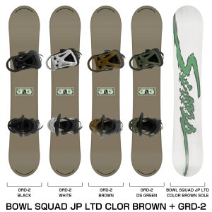 r[ŃN[|[{Ki] Xm[{[h - rfBO 2_Zbg VX SIMS BOWL SQUAD JP LTD Brown - GRD-2  oCfBO Y 24-25 2_SET oCfBO Xm[{[h rfB