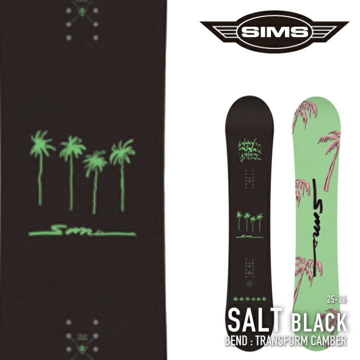 日本正規品 スノーボード 板 シムス SIMS SALT White ソルト レディース 25-26 SIMS 25-26 SIMS/シムス VANILLA バニラ レディース スノーボード グラトリ カービング 板 2026 : BREAKOUT -  通販 - Yahoo!ショッピング