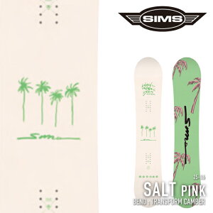 r[ŃN[|[{Ki] Xm[{[h  VX SIMS SALT Pink \g fB[X 25-26