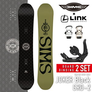 r[ŃN[|[{Ki]Xm[{[h rfBO 2_Zbg VX SIMS JOKER Black - LINK GRD-2 W[J[ Y 25-26