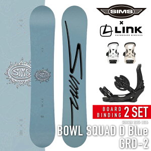 r[ŃN[|[{Ki]Xm[{[h rfBO 2_Zbg VX SIMS BOWL SQUAD D Blue - LINK GRD-2 {EXJbh Y 25-26