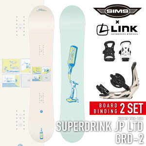r[ŃN[|[{Ki]Xm[{[h rfBO 2_Zbg VX SIMS SUPERDRINK (JP LTD) - LINK GRD-2 X[p[hN fB[X 25-26